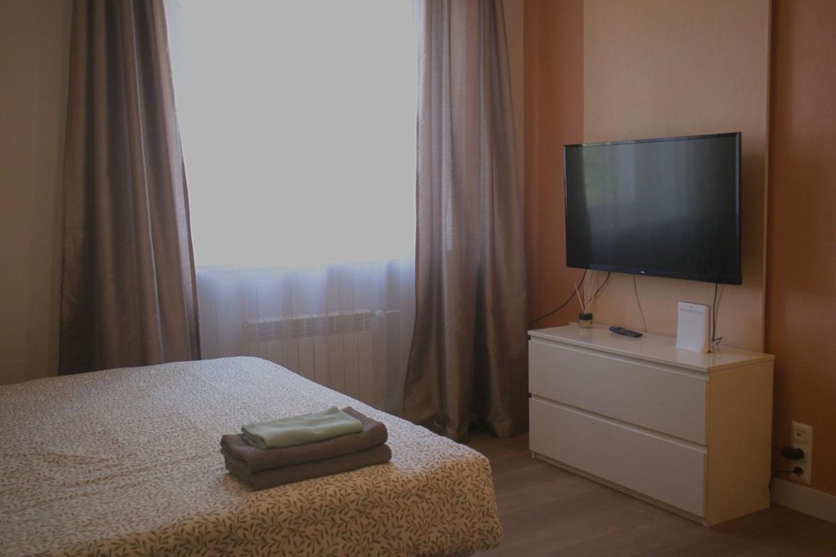 Sloneczne Przy Placu Unii Apartamento *