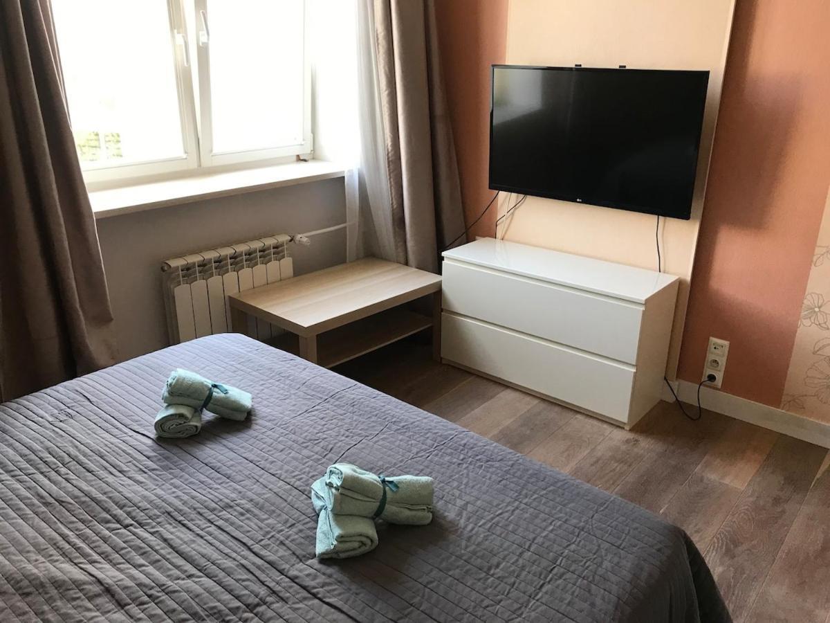 Sloneczne Przy Placu Unii Apartamento Varsovia